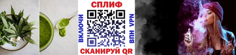 Cannafood конопля  Сольвычегодск 