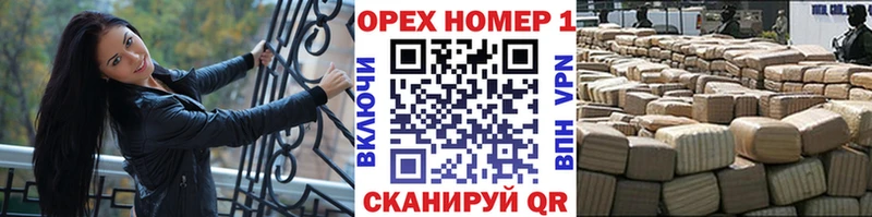 где купить наркотик  Сольвычегодск  КОКАИН 99% 