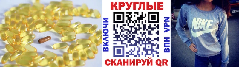 Ecstasy mix  kraken как войти  Сольвычегодск 