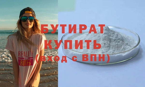 дурь Алзамай