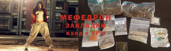 2c-b Абдулино