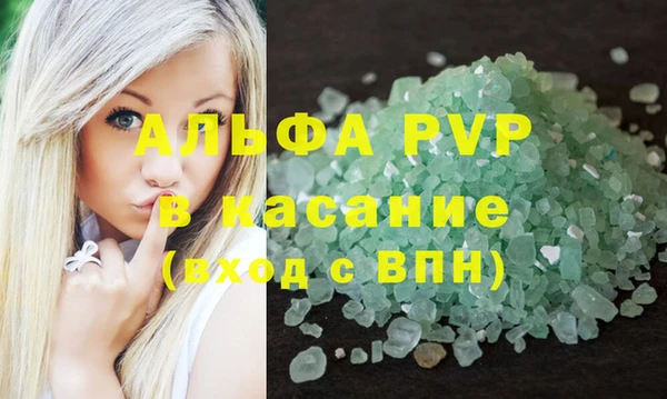 2c-b Абдулино