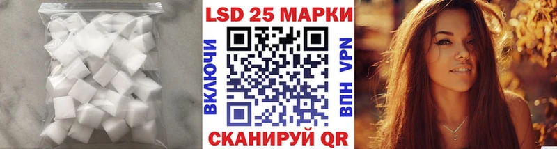 ЛСД экстази ecstasy  Сольвычегодск 
