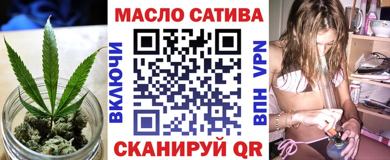 купить наркотики сайты нарко площадка какой сайт ТГК Wax Сольвычегодск