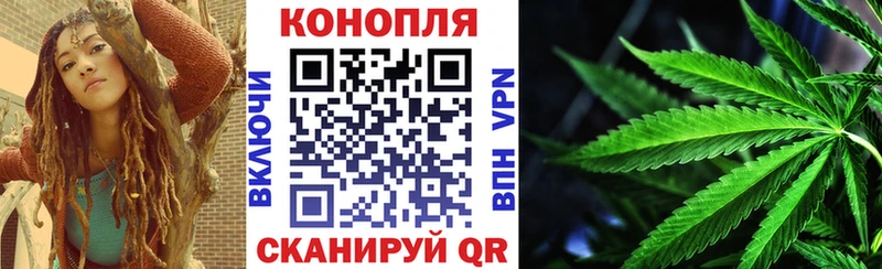 где продают   Сольвычегодск  Марихуана VHQ 